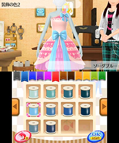 Nintendo Girls Mode 3 Kirakira Code 3Ds - Used Japan Figure 4902370528572 2