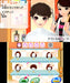 Nintendo Girls Mode 3 Kirakira Code 3Ds - Used Japan Figure 4902370528572 8