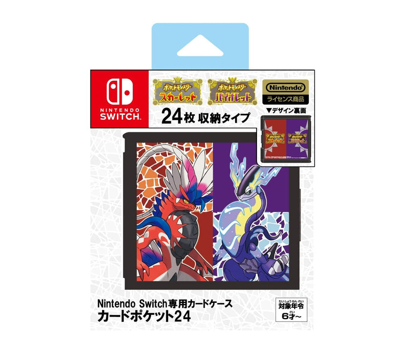 Game Card Case Nintendo Switch Koraidon And Miraidon V2 Pokémon Scarlet Violet