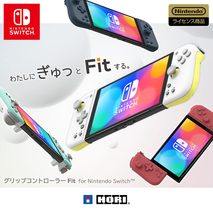[Nintendo Licensed Product] Grip Controller Fit For Nintendo Switch Light Gray X Yellow [Nintendo Switch Compatible]