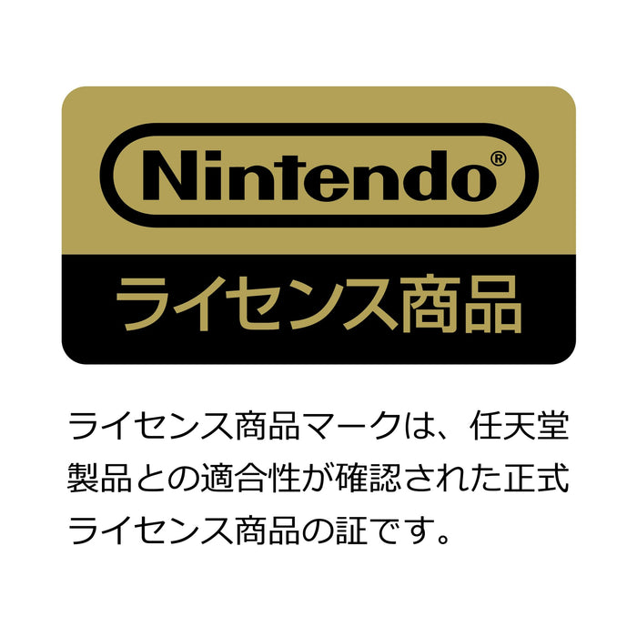 Hori Nintendo Switch™/Pc Karaoke Microphone Blue (Licensed Japan Product)