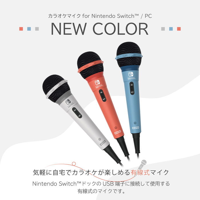 Hori Nintendo Licensed White Karaoke Microphone For Nintendo Switch & Pc - Made In Japan