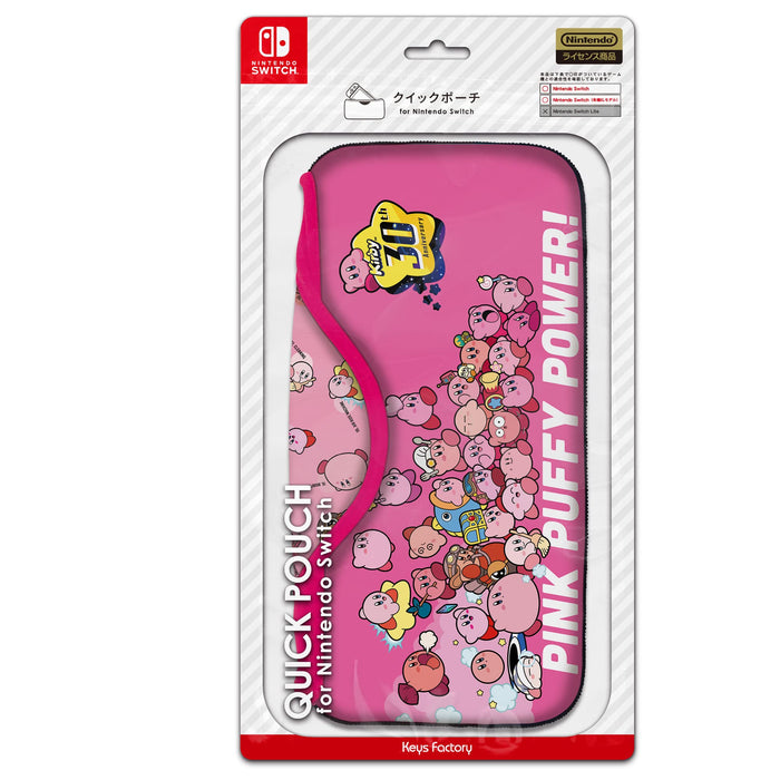 Kirby Quick Pouch For Nintendo Switch Kirby 30Th Main (P)