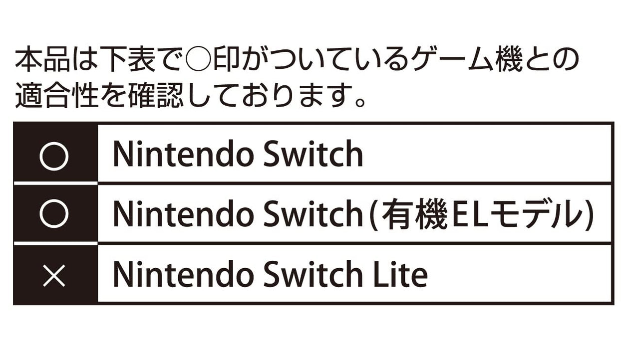 Nintendo Switch Smart Pouch Eva Splatoon 3 B Pattern