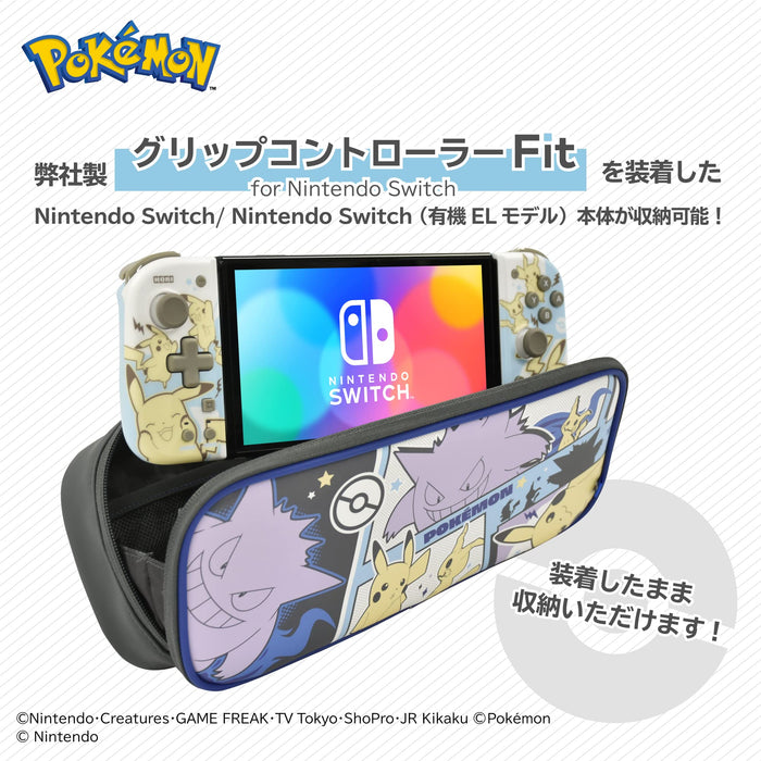 Nintendo Switch Hori Pokemon Medium Pouch Pikachu Gengar Mimikyu