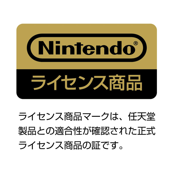 HORI Sanrio Characters Ganze Aufbewahrungstasche für Nintendo Switch / Switch Lite