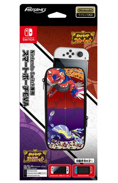 Pouch Eva Nintendo Switch Koraidon And Miraidon V2 Pokémon Scarlet Violet