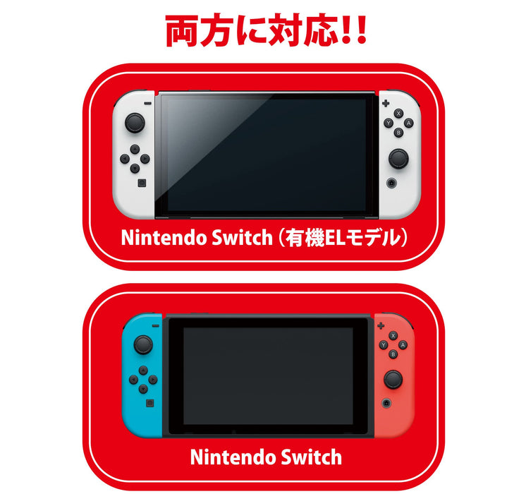 Pouch Eva Nintendo Switch Koraidon And Miraidon V2 Pokémon Scarlet Violet