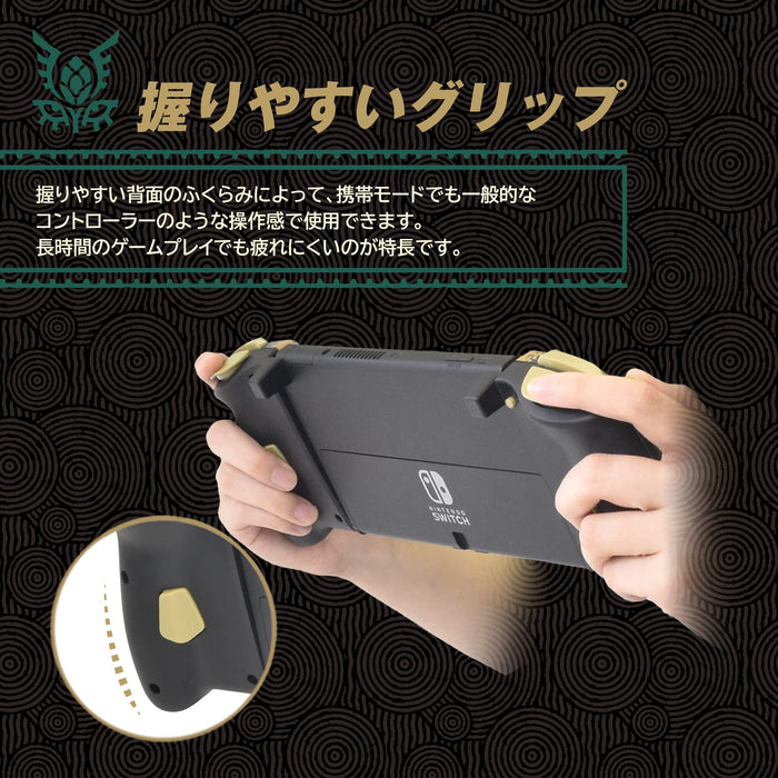 Hori Nintendo Switch The Legend Of Zelda: Tears Of The Kingdom Grip Controller - Japan