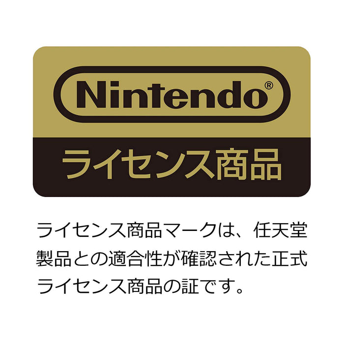 HORI Tough Pouch Plus pour Nintendo Switch / Nintendo Switch Oled Modèle Rouge X Noir