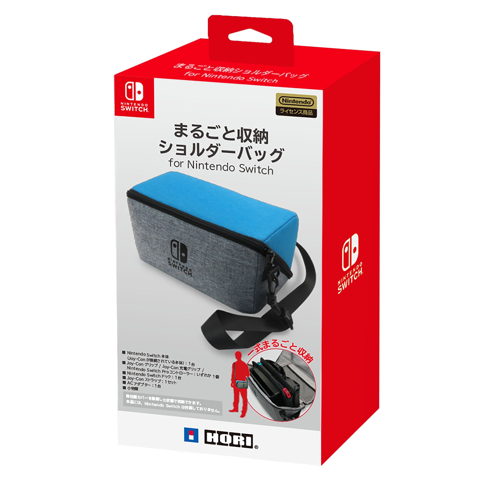 HORI Shoulder Bag For Nintendo Switch