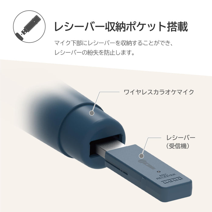Hori Wireless Karaoke Microphone Beige For Nintendo Switch™ & Pc - Japan Licensed