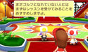 Nintendo Mario Golf World Tour 3Ds - Used Japan Figure 4902370521870 10