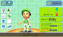 Nintendo Mario Golf World Tour 3Ds - Used Japan Figure 4902370521870 11