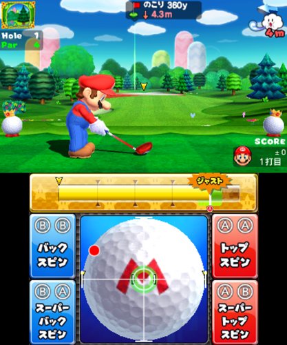 Nintendo Mario Golf World Tour 3Ds - Used Japan Figure 4902370521870 1