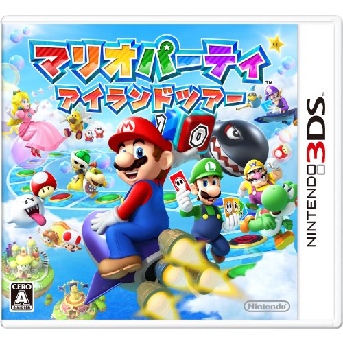Nintendo Mario Party Island Tour 3Ds - Used Japan Figure 4902370521733