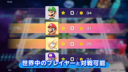 Nintendo Mario Party Superstars For Nintendo Switch - New Japan Figure 4902370548433 10