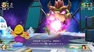 Nintendo Mario Party Superstars For Nintendo Switch - New Japan Figure 4902370548433 3