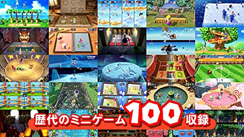 Nintendo Mario Party Superstars For Nintendo Switch - New Japan Figure 4902370548433 9
