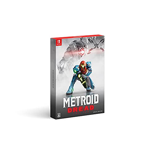 New Metroid Metroid Prime Remastered For Nintendo Switch (Digital