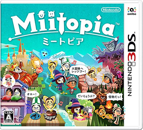 Nintendo Miitopia Nintendo 3Ds Used