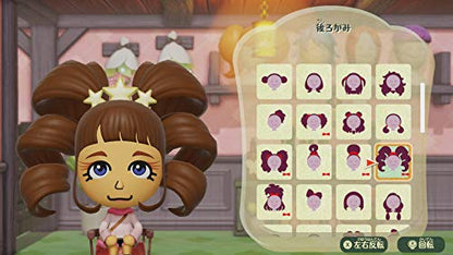 Nintendo Miitopia Nintendo Switch - New Japan Figure 4902370547924 5