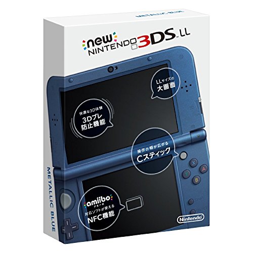 Nintendo New Nintendo 3Ds Ll Metallic Blue Nouveau