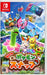 Nintendo New Pokemon Snap Nintendo Switch - New Japan Figure 4521329327242
