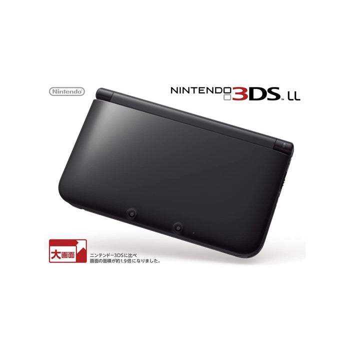 Nintendo Nintendo 3Ds Ll Black - New Japan Figure 4902370519945
