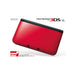 Nintendo Nintendo 3Ds Ll Red X Black - New Japan Figure 4902370519549