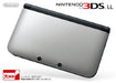 Nintendo Nintendo 3Ds Ll Silver × Black - New Japan Figure 4902370519556