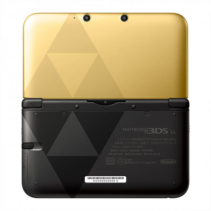 Nintendo Nintendo 3Ds Ll The Legend Of Zelda: A Link Between Worlds Pack - New Japan Figure 4902370521405 2