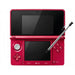 Nintendo Nintendo 3Ds Metallic Red - New Japan Figure 4902370520538 1