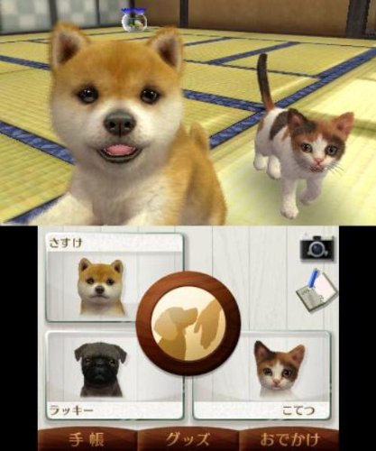 Nintendo Nintendogs Cats Toy Poodle And New Friends 3Ds Used