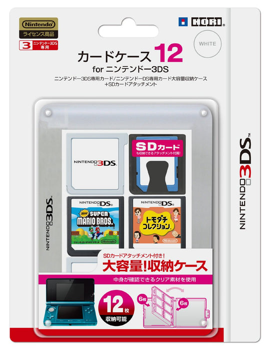 HORI White Clear Card Case 12 für Nintendo 3Ds und Ds
