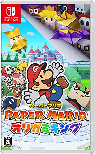 Nintendo Paper Mario The Origami King Nintendo Switch - New Japan Figure 4902370546026