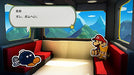 Nintendo Paper Mario The Origami King Nintendo Switch - New Japan Figure 4902370546026 4