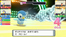 Nintendo Pocket Monster Pokemon Brilliant Diamond For Nintendo Switch - New Japan Figure 4902370548983 5