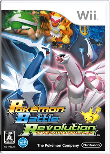 Nintendo Pokemon Battle Revolution For Nintendo Wii - Used Japan Figure 4902370515626