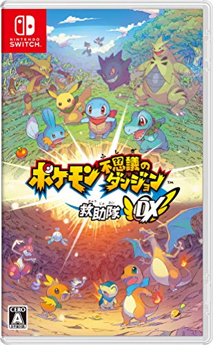 Nintendo Pokemon Fushigi No Dungeon: Kyuujotai Dx Nintendo Switch - New Japan Figure 4902370545241