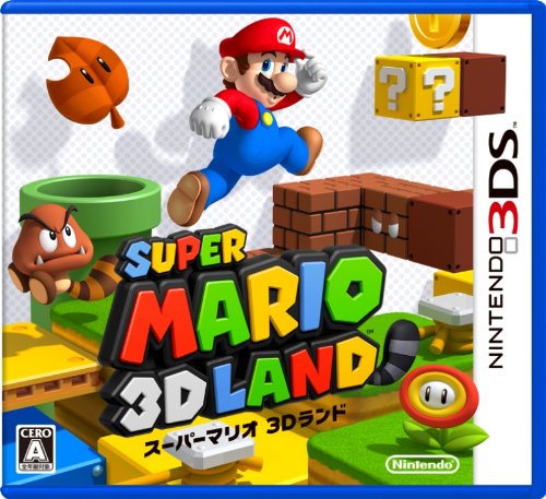 Nintendo Super Mario 3D Land 3Ds Used