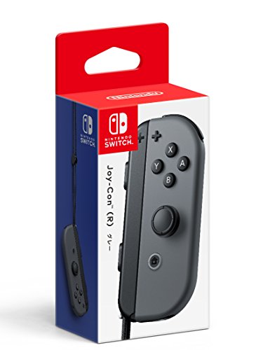 Nintendo Switch Joycon Controller Rechts (Grau) Nintendo Switch Gebraucht