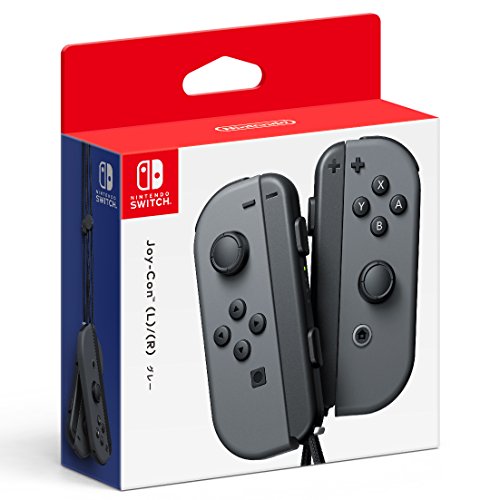 Nintendo Switch Joycon Controllers (Gray) Nintendo Switch Used