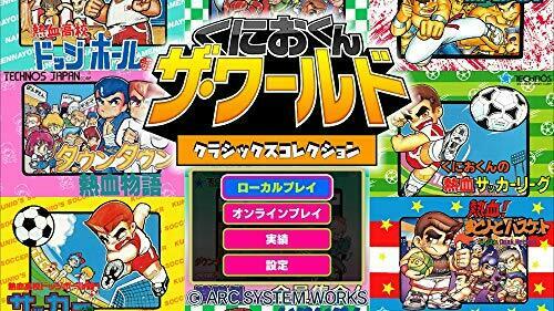 Nintendo Switch Kunio Kun The World Classics Collection