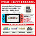 Nintendo Switch Lite (Coral) - New Japan Figure 4902370545302 4