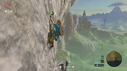 Nintendo The Legend Of Zelda: Breath Of The Wild Nintendo Switch Neu