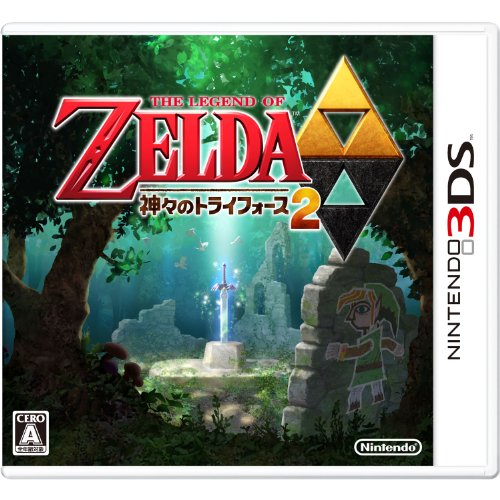 Nintendo The Legend Of Zelda: A Link Between Worlds 3Ds - Used Japan Figure 4902370521573