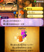 Nintendo The Legend Of Zelda: A Link Between Worlds 3Ds - Used Japan Figure 4902370521573 11