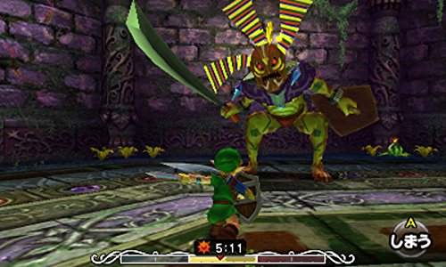 Nintendo The Legend Of Zelda: Majora Mask 3D 3Ds - Used Japan Figure 4902370527759 5
