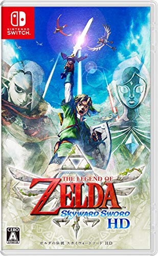 Nintendo The Legend Of Zelda: Skyward Sword Hd Nintendo Switch - New Japan Figure 4902370547955